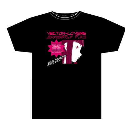 Vector Lovers  T Shirt