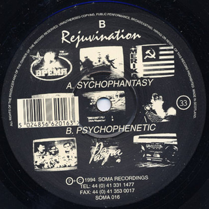 Sychophantasy cover